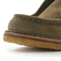 Astorflex Beenflex - Militare -Emporio Clothing Shop astorflex beenflex militare p50547 666425 image