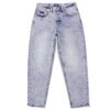 C17 - Cedixsept Jeans Cone Mills Denim Loose Archive Fit - Retro 80s Marble Wash -Emporio Clothing Shop c17 cedixsept jeans cone mills denim loose archive fit retro 80s marble wash p46058 517481 image
