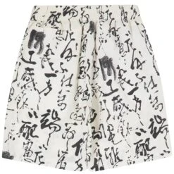 Edwin Private Letter Shorts - Multi