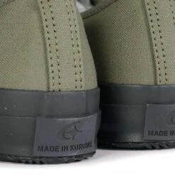 Moonstar Gym Classic - Olive -Emporio Clothing Shop moonstar gym classic olive p58173 847001 image