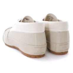 Moonstar Mudguard - Biege -Emporio Clothing Shop moonstar mudguard biege p49505 634016 image