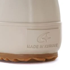 Moonstar Mudguard - Biege -Emporio Clothing Shop moonstar mudguard biege p49505 634044 image