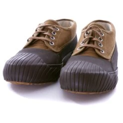 Moonstar Mudguard - Brown -Emporio Clothing Shop moonstar mudguard brown p49504 634061 image