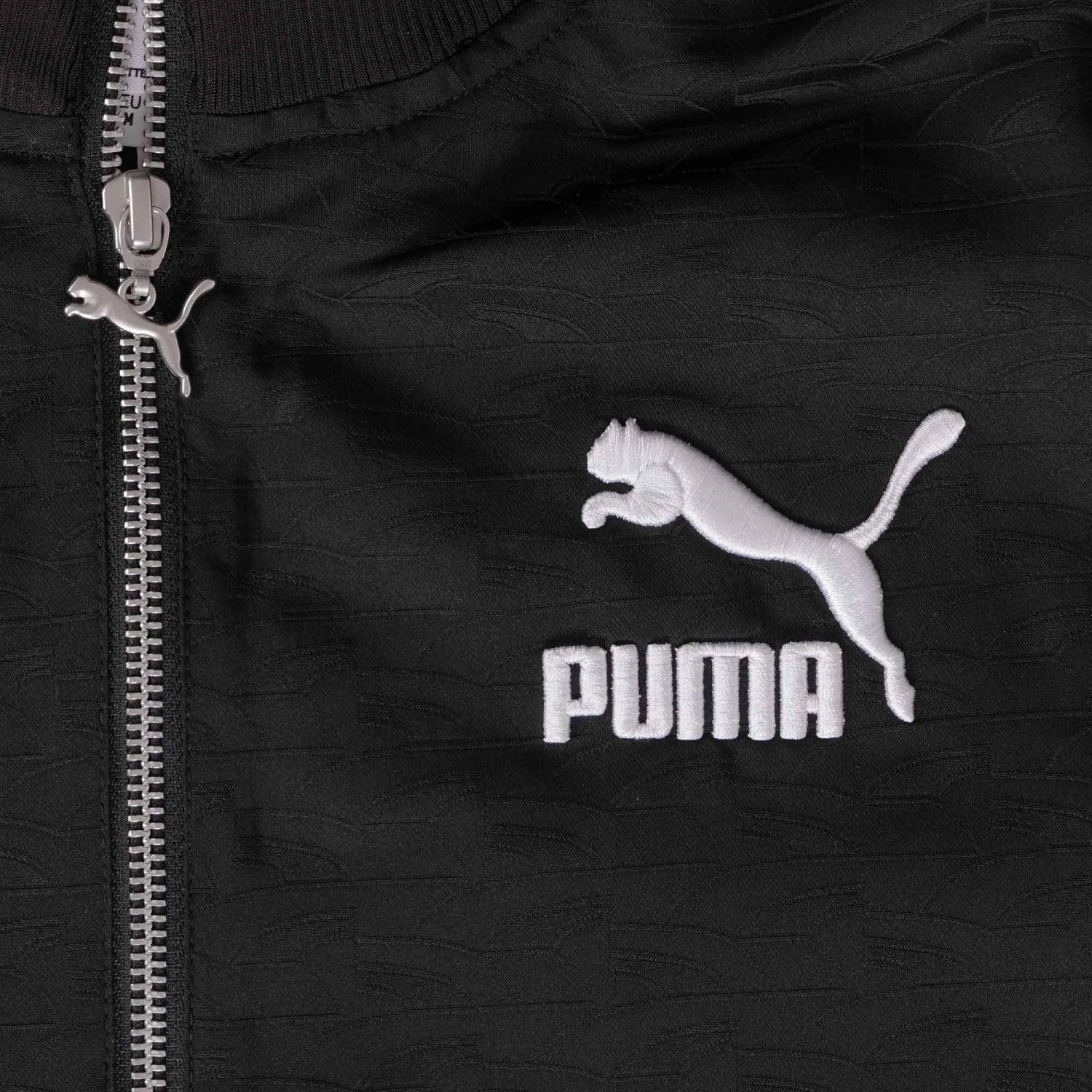 Puma Players' Lounge Track Jacket - Black 5 Puma Players' Lounge Track Jacket - Black - Image 3