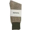 RoToTo Socks Double Face Crew Neck Socks - Olive -Emporio Clothing Shop rototo socks double face crew neck socks olive p60676 896777 image
