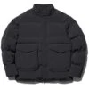 Snow Peak Recycled Down Jacket - Black -Emporio Clothing Shop snow peak recycled down jacket black p60851 900239 image